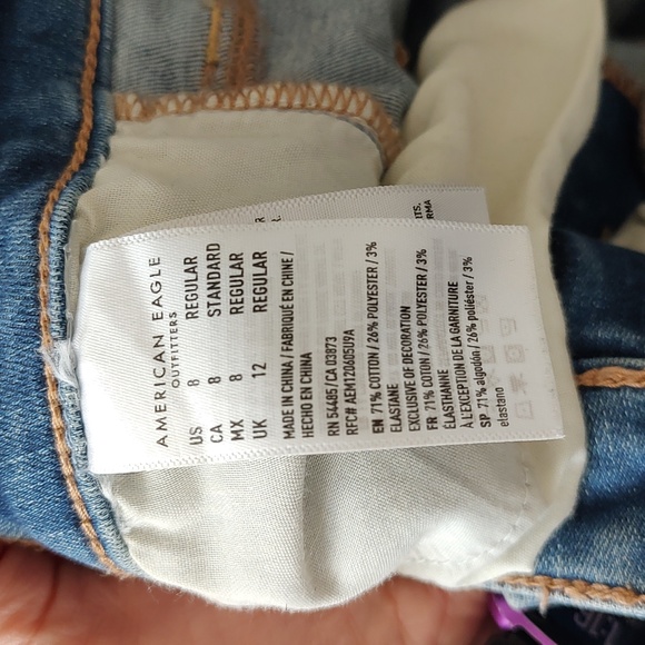 AE Super high waisted jegging crop - Picture 2 of 4